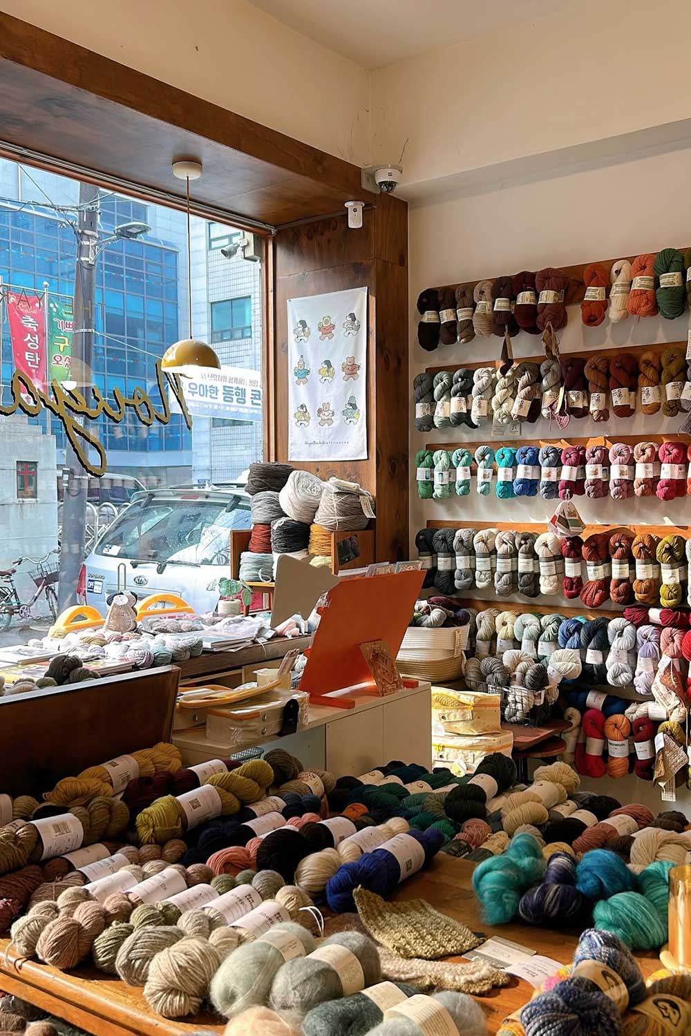 best-yarn-shops-in-seoul
