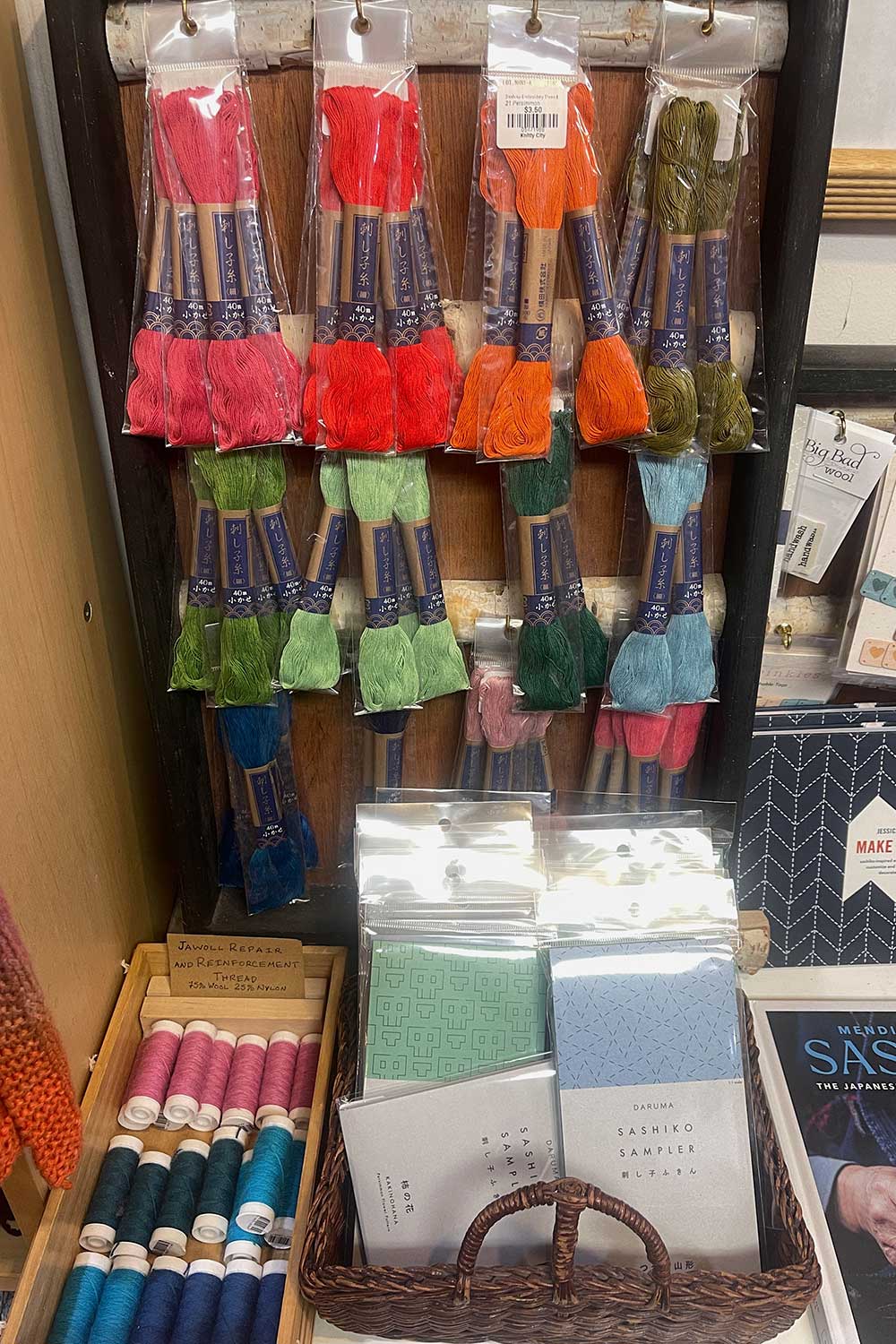 embroidery-thread-for-japanese-sashiko-crafting-nyc-yarn-store