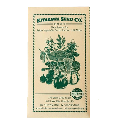 indoor-gardening-where-to-buy-seeds-kitazawa-asian-seed