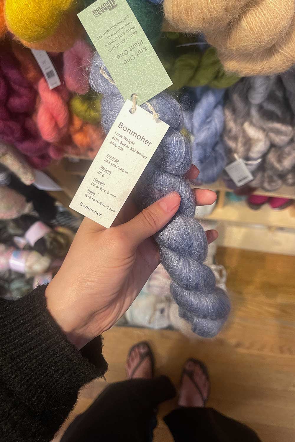 super-soft-mohair-from-urth-yarns-bonmoher-new-york-city-yarn-shop