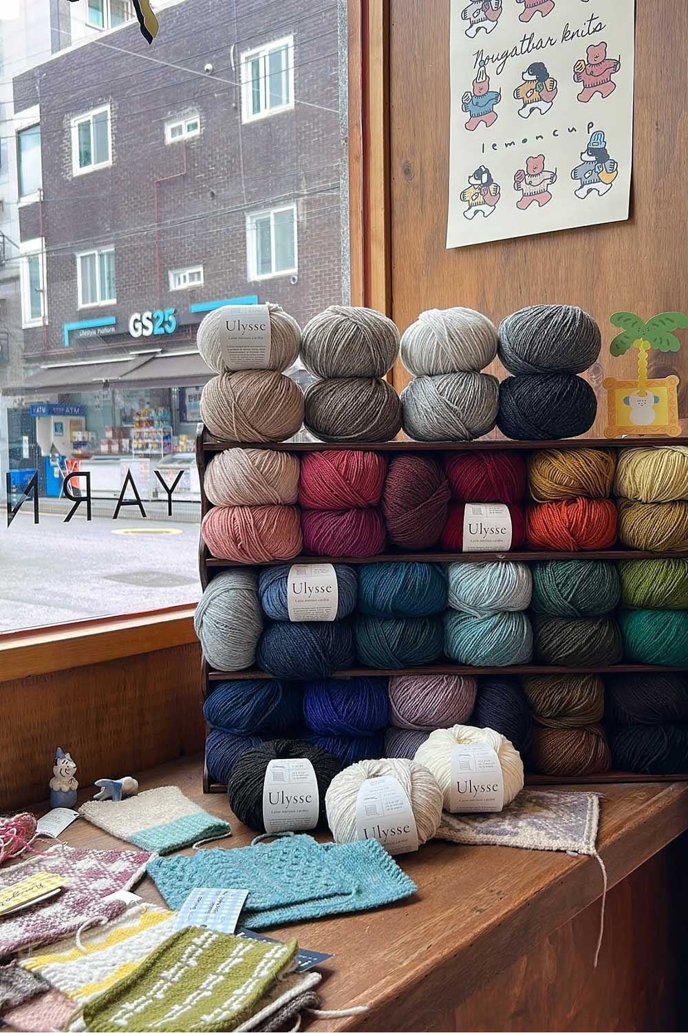 where-to-find-hand-dyed-yarn-seoul