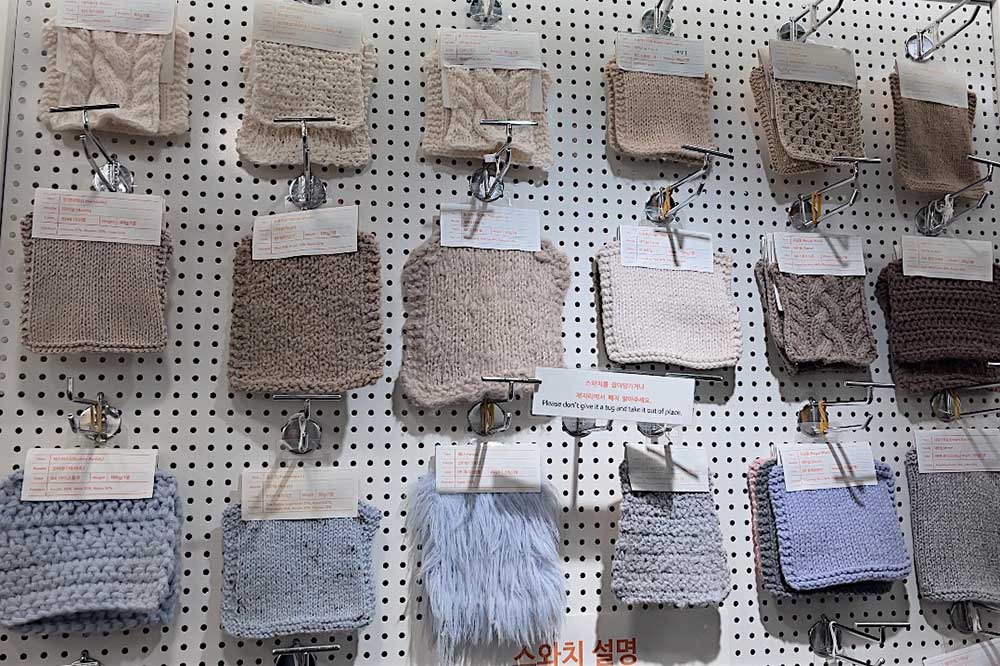 yarn-shopping-seoul