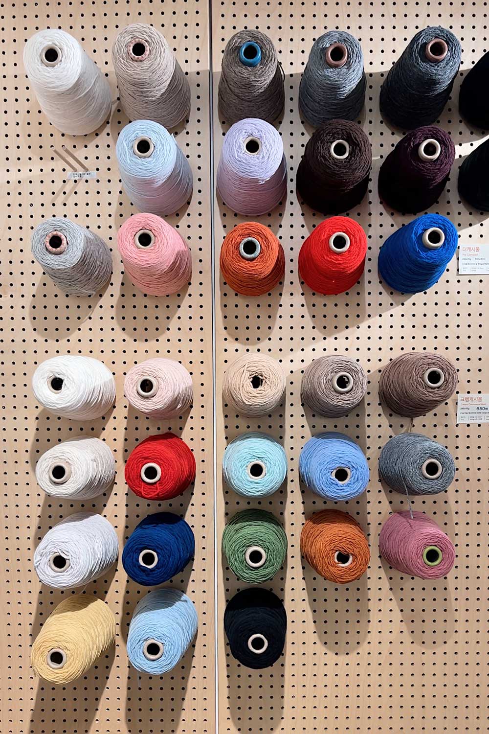yarn-stores-in-korea-from-budget-to-luxury
